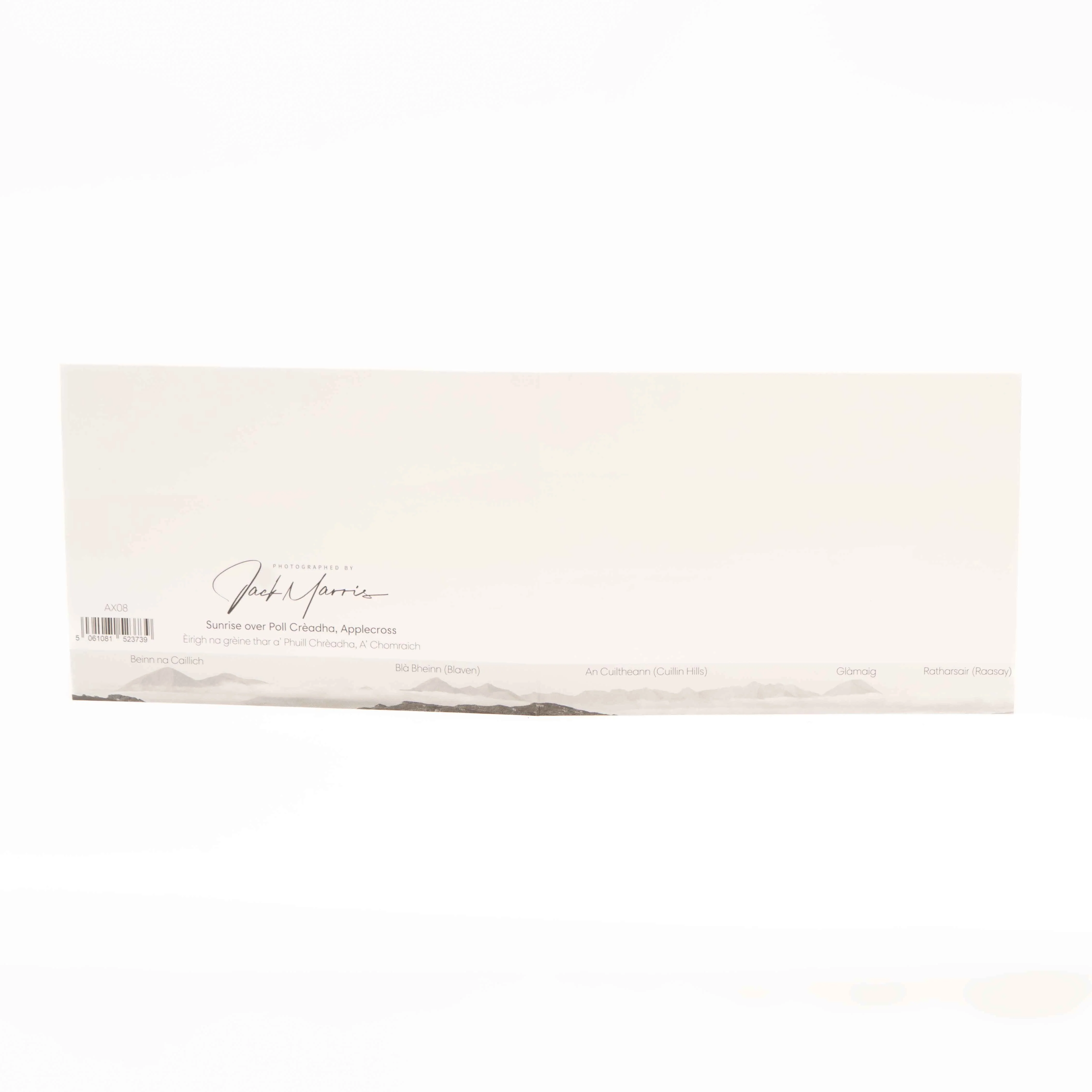 Greeting Card, Poll Creadha, Applecross, Photographed by Jack Marris - Image 4